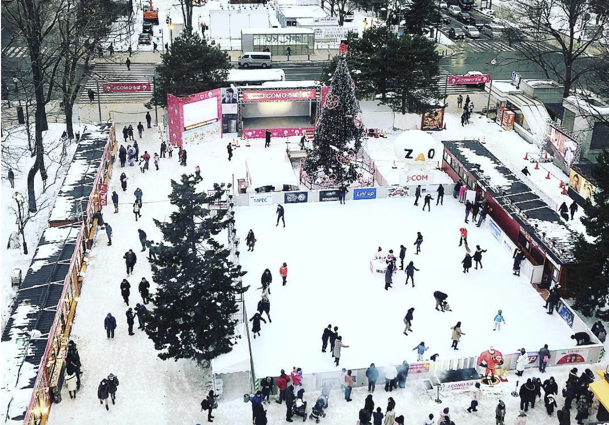 Skiing in the Sapporo Snow Festival 2020